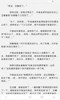 如何申请菲律宾商务签证？办理菲律宾签证要交哪些材料？多少钱？_菲律宾签证网